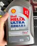 壳牌（Shell）都市光影单次小保养卡 0W-20 SP 5L含机油+机滤+工时 汽车保养 实拍图