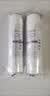 九阳（Joyoung）净水机净水器JYW-HC-1565WU/HC-1583WU原装正品滤芯 第1+3级：PP棉（PP2支） 实拍图