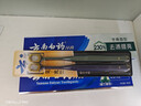 云南白药牙膏口腔护理经典套装 护龈亮白祛渍 清新口气3支装535g+牙刷2支 实拍图