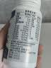 同仁堂男士复合维生素维生素b族维生素C维生素E烟酰胺钙铁锌锰120片 实拍图