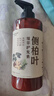 KOOGIS侧柏叶护发素柔顺干枯毛躁修复顺滑发膜草本何首乌生姜可搭洗发水 实拍图
