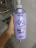 欧莱雅玻尿酸嘭嘭水光润发乳500ml 蓬松控油水润护发素 实拍图