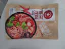 麻辣空间香辣冒菜底料240g 四川特色麻辣烫串串香调味料小火锅料包 实拍图