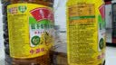 鲁花 【保真菜籽油】食用油 低芥酸特香菜籽油 5L  /桶   实拍图