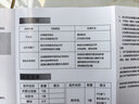 长虹（CHANGHONG）前置过滤器家用15T净水器 【全网热销50万+】新款 三合一涡轮刮洗 一键全自动冲洗 全屋中央净水机 【超15T/一键自动刮洗】-自行安装 实拍图