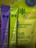 参半益生菌便携漱口水旅行装金郁凤梨+浆果蓝莓混合口味12ml*10条装 实拍图