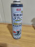 巨奇（JUQI）鞋子除臭杀菌喷雾360ml 银离子消毒杀菌鞋袜球鞋运动鞋防脚臭脚气 实拍图