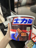 士力架花生夹心巧克力 碗装20条400g 休闲零食 糖果 送礼物 随机包装 实拍图