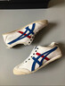 Onitsuka Tiger鬼塚虎男女一脚蹬懒人鞋帆布休闲鞋MEXICO 66™ SLIP-ON 1183A360 白色 42.5 实拍图