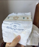 babycare皇室狮子王国弱酸纸尿裤小号S58片(4-8kg)婴儿尿不湿亲肤透气 实拍图