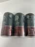 星巴克（Starbucks）星倍醇 即饮咖啡 黑醇摩卡 228ml*6罐 罐装浓咖啡饮料 实拍图