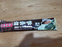 益昌老街（AIK CHEONG OLD TOWN）2+1原味速溶白咖啡粉 冲调饮品 马来西亚进口 50条1000g 实拍图