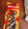 南孚5号电池12粒 五号碱性 聚能环5代 适用燃气表/耳温枪/血糖仪/鼠标/遥控器/血压计/挂钟/智能锁等 实拍图