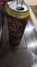 保拉纳（Paulaner）柏龙 混合小麦啤 500ml*12听 黑白组合 德国进口  球赛必备 实拍图