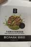 碧翠园生巧坚果燕麦脆饼干礼盒400g混合口味高蛋白早餐代餐巧克力零食 实拍图