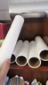 巨奇粘毛器替换纸24cm大号6卷360撕粘毛滚筒替换装猫毛衣服床单清理 实拍图