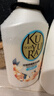 可悠然沐浴露大黄瓶550ml 美肌香氛滋润保湿 男女通用持久留香沐浴乳 实拍图