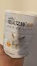 佳贝艾特（Kabrita）羊奶粉营嘉高钙富硒 800克 中老年奶粉成人学生奶粉荷兰进口 实拍图