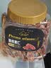 新边界（new boundaries） 碧根果仁400g/罐 每日坚果炒货办公室零食去皮纯果仁小吃 实拍图