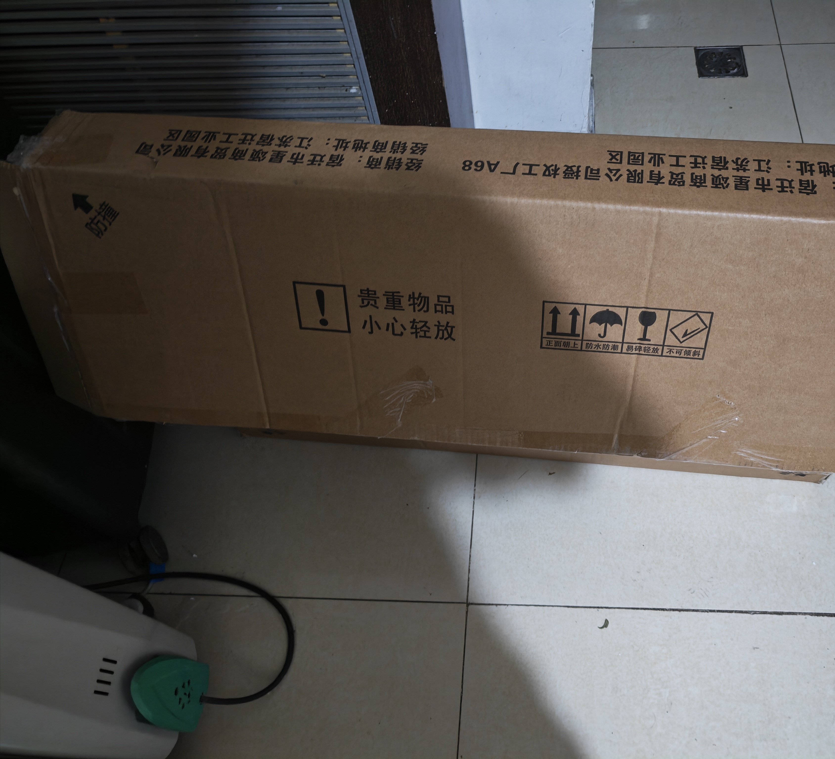 汤能优品电脑桌台式家用电竞游戏桌简约卧室书桌办公学习桌学生写字小桌子 单桌-暖白80*50【限量首购补贴】 实拍图