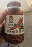 陶华碧老干妈 辣椒酱  风味糟辣剁椒750g 贵州特产 实拍图