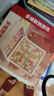 QZMTOY磁力九宫格数独棋数字游戏儿童益智玩具小学生男女孩逻辑思维训练 实拍图