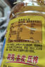 鲁花 食用油 物理压榨 剥壳去皮 葵花仁油5L 实拍图