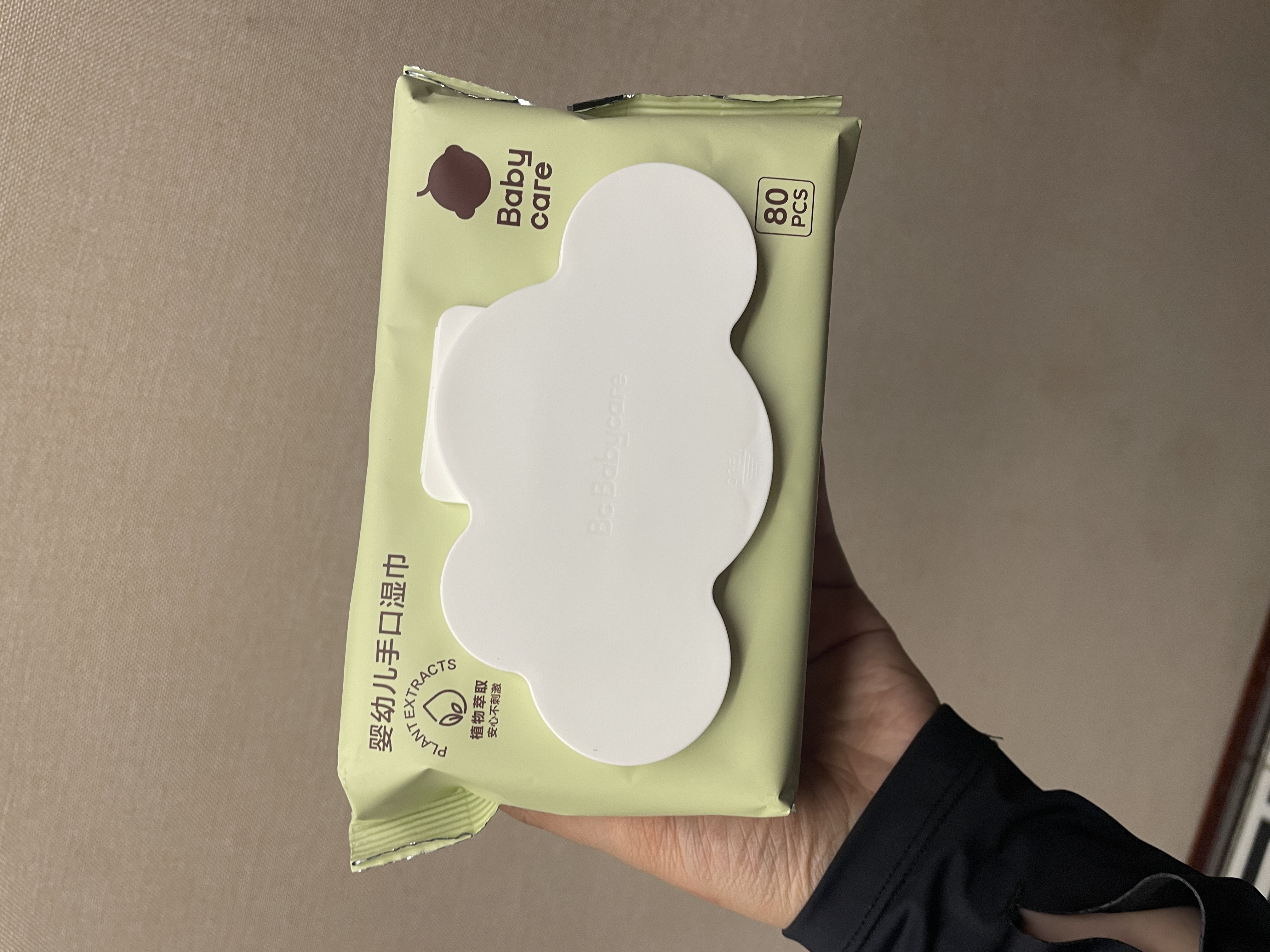 babycare婴儿手口湿巾新生儿湿纸巾加厚擦脸带盖3150绿盖湿巾80抽*10包 实拍图