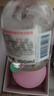 贝德玛（BIODERMA）粉水敏感肌洗卸温和不伤肤卸妆水100ml+专业化妆棉10片 实拍图
