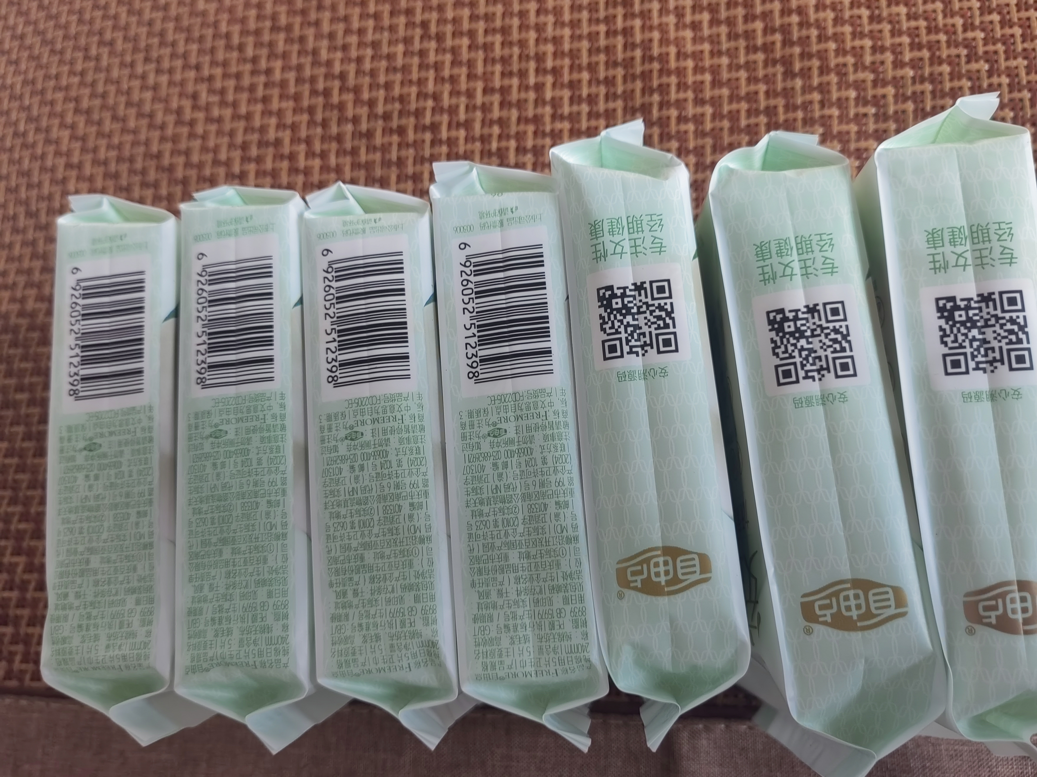 自由点有机纯棉表层系列卫生巾 超薄日用姨妈巾240mm7包35片 京东自营 实拍图