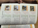 快捷英语时文阅读理解四年级31期【26年最新版】阅读理解完形填空任务型阅读短文填空语法填空 实拍图