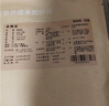 有棵树【首穿免洗】A类婴儿棉女士内裤女10A抗菌蚕丝裆无痕透气三角短裤 实拍图