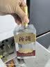 汾酒巴拿马金奖小方瓶42度500ml单瓶杏花村清香型口粮酒白酒无礼袋 实拍图