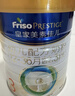 美素佳儿（Friso）皇家幼儿配方奶粉 3段（1-3岁幼儿适用）400g 乳铁蛋白（新国标） 皇家3段 400g 1罐 【品牌新客到手138元】 实拍图