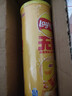 乐事（Lay's）无限薯片 醇香原味 104克*2罐 208克 休闲零食 膨化食品 实拍图