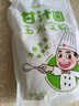甘汁园玉米淀粉 275g 家用烹饪勾芡糕点烘焙原料 实拍图