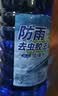 ROLYRO汽车两升大桶玻璃水冬季防冻零下北方专用挡风雨刮水镀晶去油膜2L 2大桶2L 【0℃镀晶】去油膜 实拍图