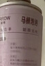 箭牌马桶泡泡防溅水马桶清洁剂防臭泡沫盾魔力泡型发泡剂650ml*2瓶 实拍图