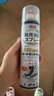 巨奇（JUQI）鞋子除臭杀菌喷雾360ml 银离子消毒杀菌鞋袜球鞋运动鞋防脚臭脚气 实拍图