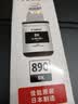 佳能（Canon）GI-890 BK 黑色墨水瓶(适用G4810/G4800/G3812/G3810/G3800/G2811/G2810/G2800/G1810/G1800) 实拍图