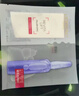 欧莱雅玻色因3.0安瓶面膜含赠到手15片补水修复护肤品生日礼物 实拍图