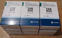 【原研药】立普妥 阿托伐他汀钙片20mg*28片*12盒装  实拍图