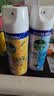 滴露（Dettol）消毒喷雾鞋子除臭杀菌马桶消毒厕所杀菌除味酒精454ml*2铃兰+柑橘 实拍图