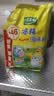 太太乐鸡精 三鲜鸡精 加倍提鲜 鸡精408g（加嘴装） 实拍图