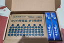 云南白药益生菌热门牙膏套装清新口气去口臭护龈牙膏6支500g+环保购物袋 实拍图