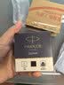 派克（PARKER）配件系列 钢笔墨水黑色57ml 实拍图