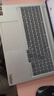 ThinkPad国家补贴15%联想笔记本电脑ThinkBook16+ 2026全能本 锐龙7 H 255 32G 1T 3.2K 16英寸高刷 星耀白 实拍图