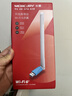 水星（MERCURY）USB无线网卡WiFi6 智能免驱AX300 台式机笔记本电脑专用 无线WiFi接收发射器 外置高增益天线 UX3H 实拍图