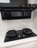 海尔（Haier）麦浪海鲸抽吸排油烟机C61Max+H70D顶侧双吸家用30大吸力 上门安装以旧换新搭72%热效定时联动套装 实拍图