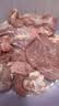 鲜京采进口原切去骨羊后腿肉净重4斤 烧烤炖煮食材 羊肉 京东自有品牌 实拍图